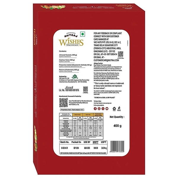 Nutraj Wishes Dry Fruit Gift Box: 400 gms - 400gm
