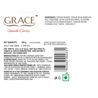 Grace Beauty Soap With Jasmine Oil & Moisturiser: 3x150 g - 3x150 g