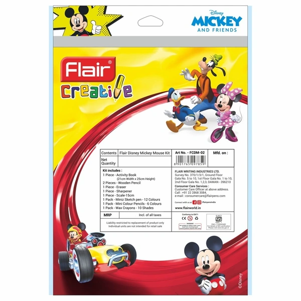 Flair Disney Mickey Stationery Kit - 9 Pieces: 1 Unit - 1 Unit