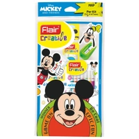 Flair Disney Mickey Stationery Kit - 7 Pieces: 1 Unit - 1 Unit