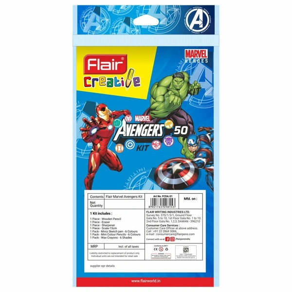 Flair Marvel Avengers Stationery Kit - 7 Pieces: 1 Unit - 1 Unit