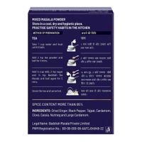 Badshah Tea Masala: 100 g - 100g
