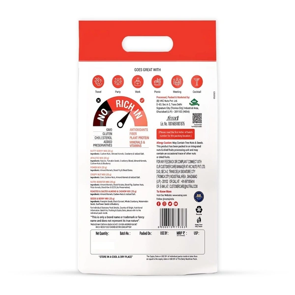 Nutraj Snackrite: 21x25 g - 21x25 g