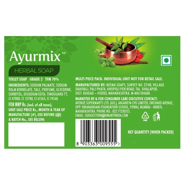 Ayurmix Herbal Soap: 5x125 g - 5x125 g