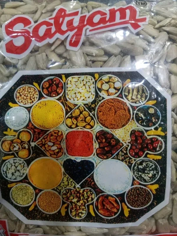 Satyam Sunflower Seeds: 100 g - 100g