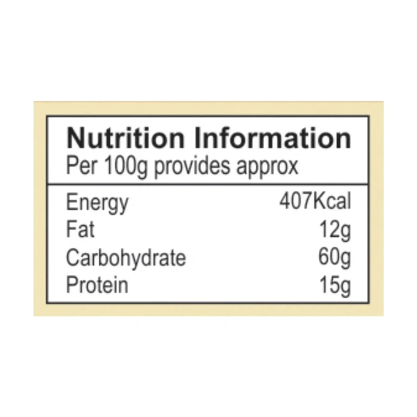  Suhana Butter Chicken Mix: 50 g - 50G