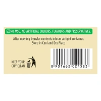  Suhana Butter Chicken Mix: 50 g - 50G