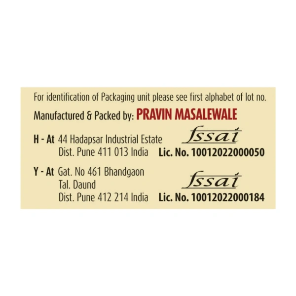  Suhana Butter Chicken Mix: 50 g - 50G