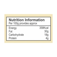  Suhana Suhana Chicken Tandoori Mix Masala: 100 g - 100G