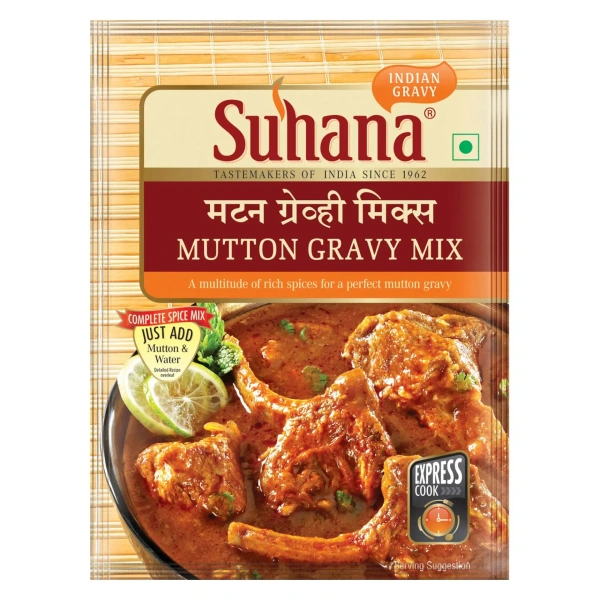 Suhana Mutton Gravy Mix: 80 g - 80G
