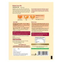 Suhana Mutton Gravy Mix: 80 g - 80G