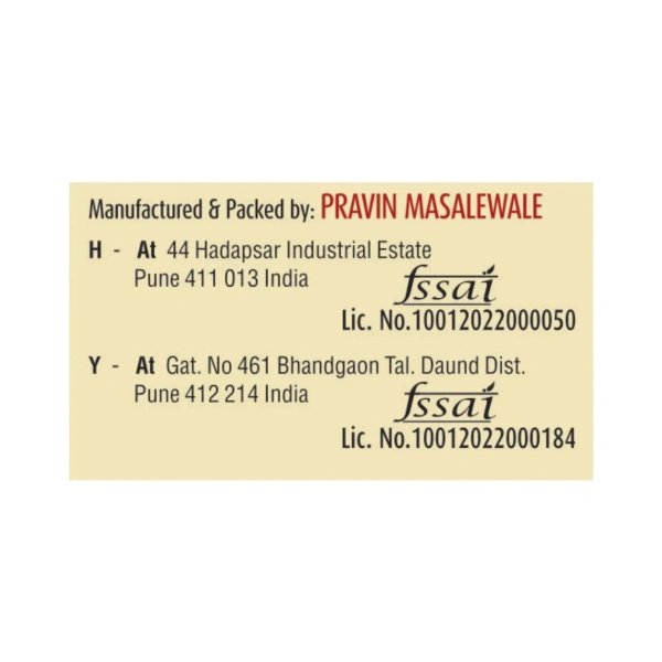 Suhana Mutton Gravy Mix: 80 g - 80G