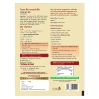 Suhana Paneer Makhanwala Mix Masala: 50 g - 50G