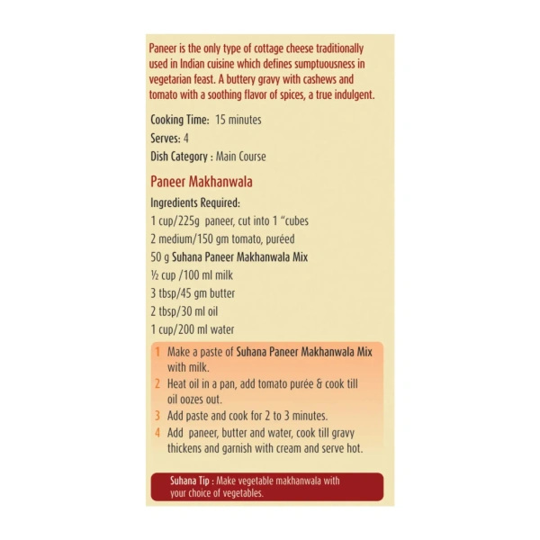 Suhana Paneer Makhanwala Mix Masala: 50 g - 50G