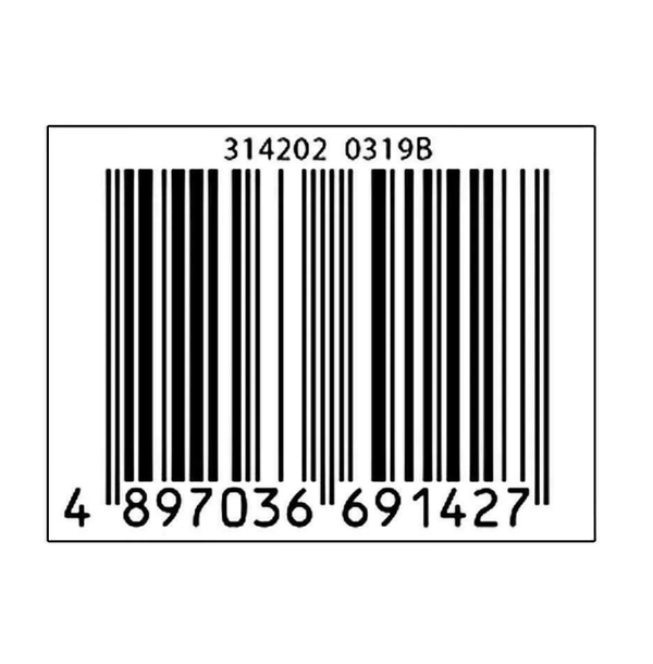 Monster Energy Drink 350 ml - 350ml