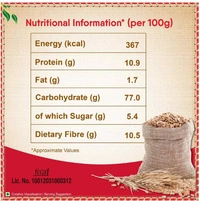 Aashirvaad Superior Whole Wheat MP Atta - 5kg