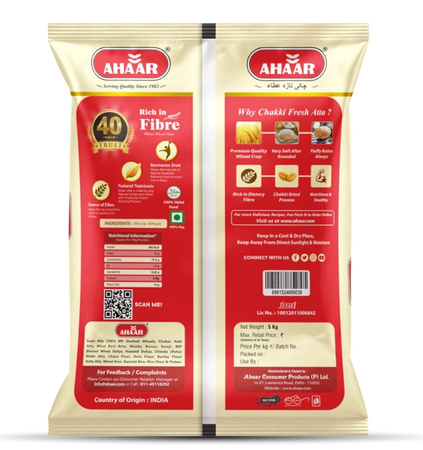 Ahaar Chakki Fresh Atta I Whole Wheat Flour  - 5kg