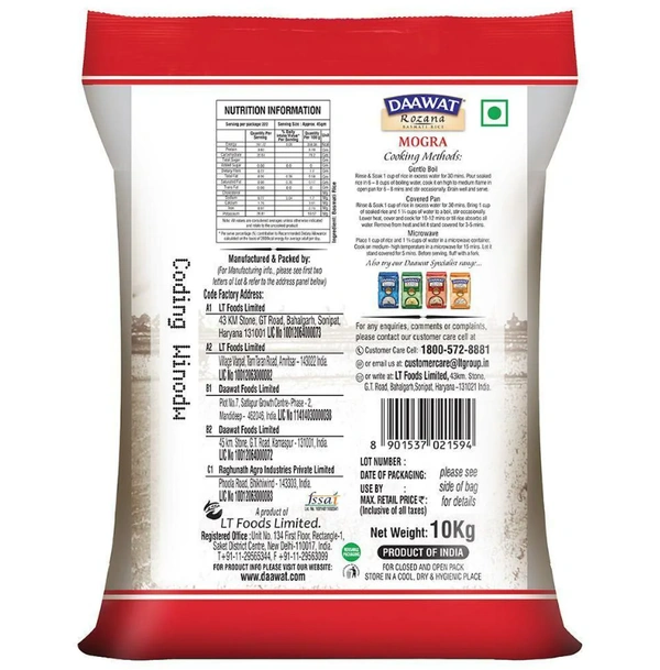 Daawat Mogra Basmati Rice - 10kg