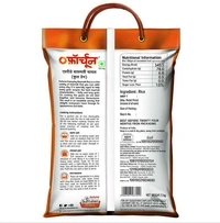 Fortune Everyday Full Grain Basmati Rice - 5kg