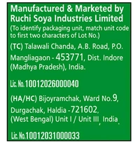 Nutrela Mini Soya Wadi / Chunks - 200grams