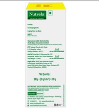 Nutrela Mini Soya Wadi / Chunks - 200grams