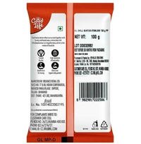 Good Life Guntur Stemless Chilli  - 100grams