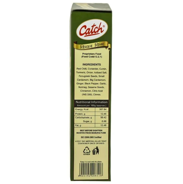 Catch Kitchen King Masala - 100grams