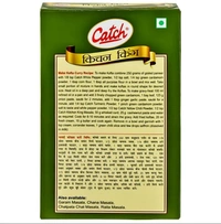 Catch Kitchen King Masala - 100grams