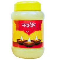Nandadip Pooja Ghee 1 Litre | Traditional Pooja Ghee | High Quality | Used in Pooja, Festivals, Havan - 1kg