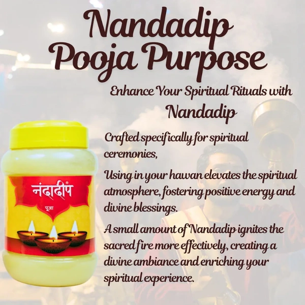 Nandadip Pooja Ghee 1 Litre | Traditional Pooja Ghee | High Quality | Used in Pooja, Festivals, Havan - 1kg