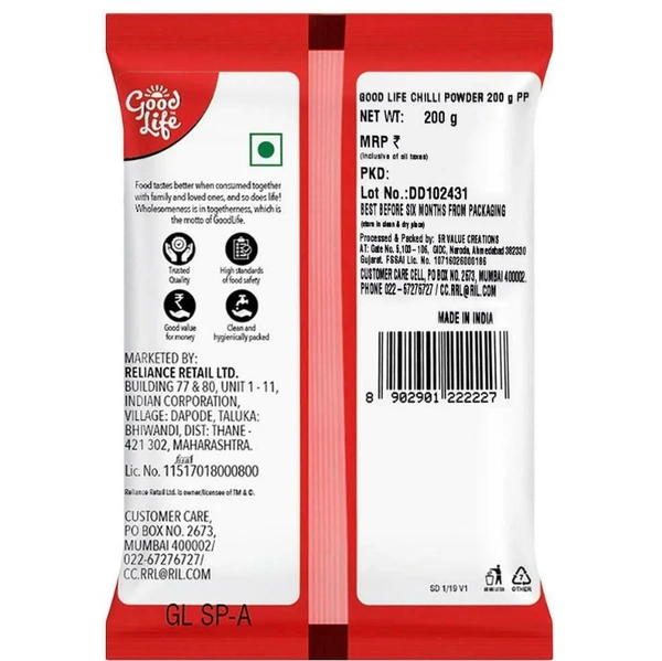 Good Life Chilli Powder 2 - 100grams
