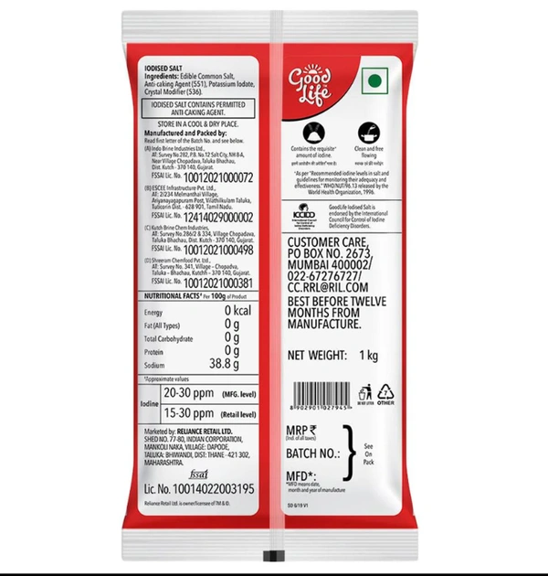 Good Life Free Flow Iodised Salt - 1kg