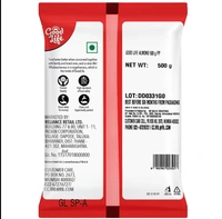 Good Life Almonds - 500grams