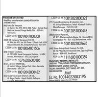 Good Life Sugar (M)  - 1kg