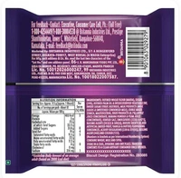 Britannia Jimjam Sandwich Biscuits - 138grams