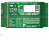 Sunfeast Mom's Magic Cashew & Almond Biscuits - 560grams