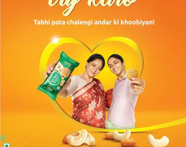 Sunfeast Mom's Magic Cashew & Almond Biscuits - 560grams