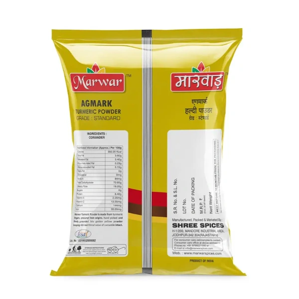 Marwar Turmeric Haldi Powder (Agmark Grade) - 1kg