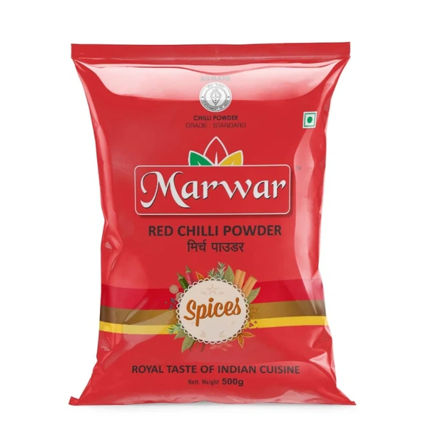 Marwar Red Chili (Lal Mirchi Red Chilly Powder, (Agmark Grade)  - 2kg
