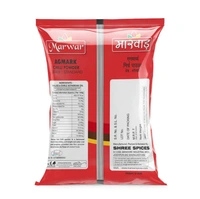 Marwar Red Chili (Lal Mirchi Red Chilly Powder, (Agmark Grade)  - 2kg