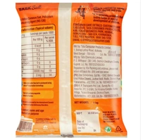 Tata Iodised Salt - 1kg