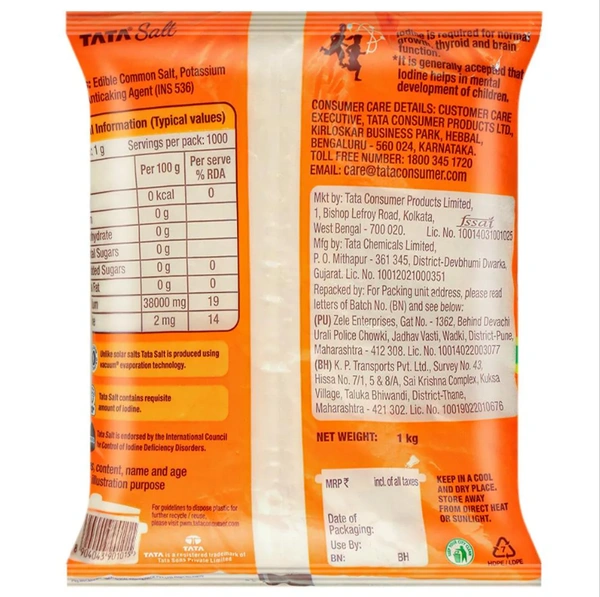 Tata Iodised Salt - 1kg