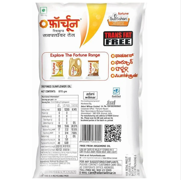 Fortune Sunlite Refined Sunflower  - 1L