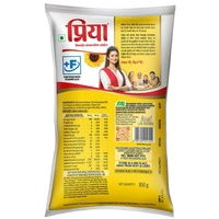 Priya Fortified Refined Sunflower Oil - 1L