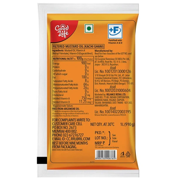 Good Life Kachi Ghani Mustard Oil  - 1L