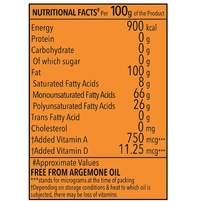 Good Life Kachi Ghani Mustard Oil  - 1L