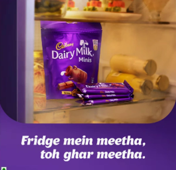 Cadbury Dairy Milk Cadbury Dairy Milk Chocolate Bar: - 112gram