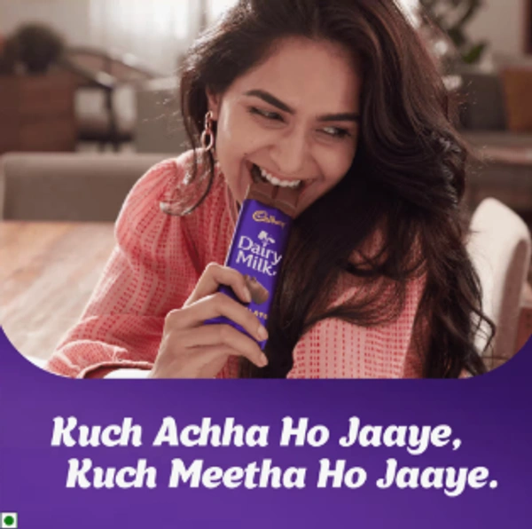 Cadbury Dairy Milk Cadbury Dairy Milk Chocolate Bar: - 112gram