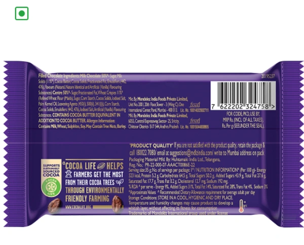 Cadbury Dairy Milk Crispello Chocolate Bar - 35 grams