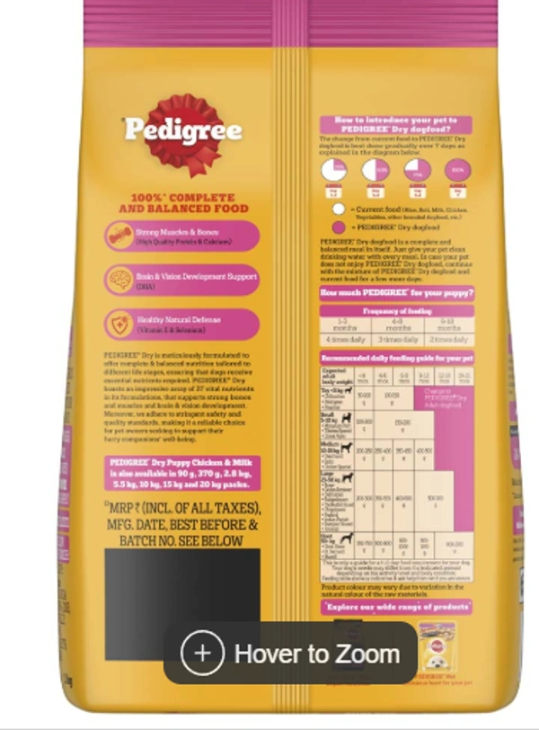 Pedigree Puppy Food - Chicken & Milk: - 2.8kg